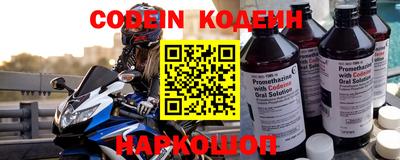 мет Кулебаки