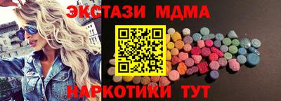 винт Кумертау