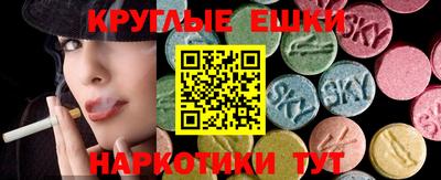 мет Кулебаки