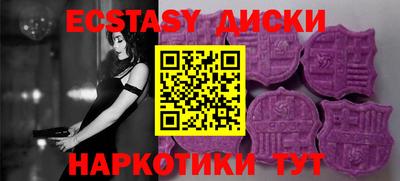 винт Кумертау