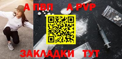 ПСИЛОЦИБИНОВЫЕ ГРИБЫ Кунгур