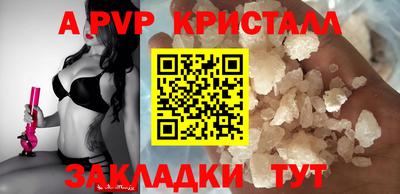 мет Кулебаки