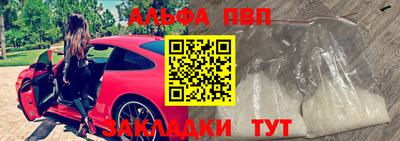 винт Кумертау