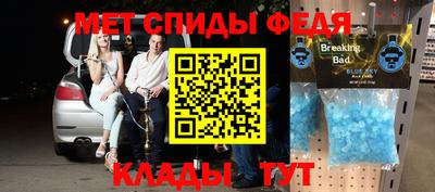 винт Кумертау