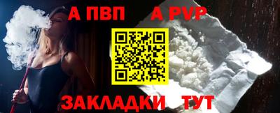 мет Кулебаки