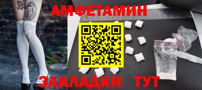 винт Кумертау