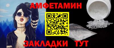ПСИЛОЦИБИНОВЫЕ ГРИБЫ Кунгур