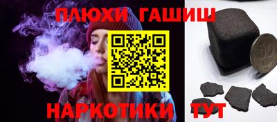 винт Кумертау