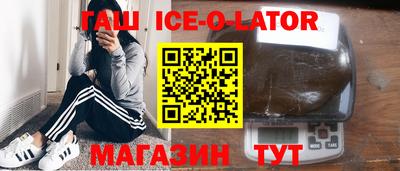 мет Кулебаки