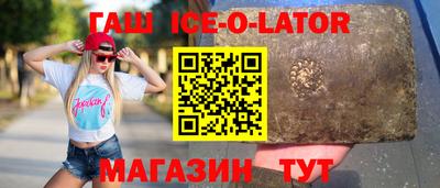 мет Кулебаки