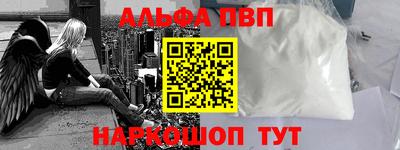 мет Кулебаки