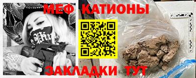 ПСИЛОЦИБИНОВЫЕ ГРИБЫ Кунгур