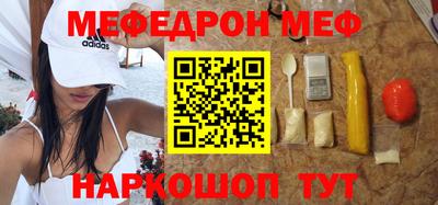ПСИЛОЦИБИНОВЫЕ ГРИБЫ Кунгур